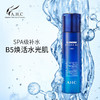 AHC 新版玻尿酸B5爽肤水140ml 商品缩略图1