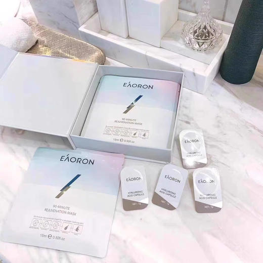 澳洲Eaoron生物纤维面膜（4片面膜+4颗胶囊） 商品图3