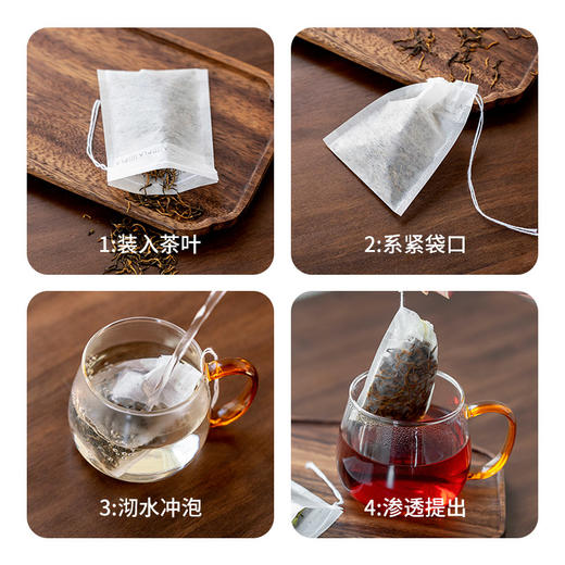 雅集 茶包袋一次性茶叶包装小包泡茶过滤袋玉米纤维食品级分装 商品图2