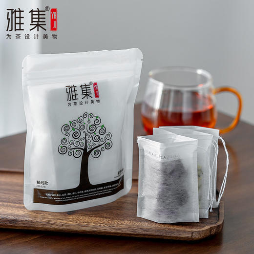 雅集 茶包袋一次性茶叶包装小包泡茶过滤袋玉米纤维食品级分装 商品图1