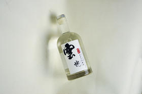 【宁夏外运】云朔 葡萄蒸馏白酒 53度