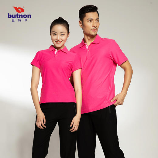 8153巴特侬 夏男运动休闲短袖T恤高含棉针织PLOL衫 商品图1