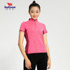 9116巴特侬 运动T恤女短袖立领拉链上装夏季新品透气速干衣运动服拼色针织上衣 商品缩略图2