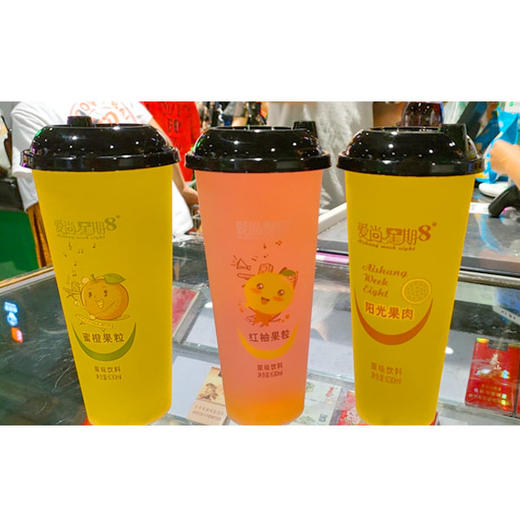 【9.9元3杯】爱尚星期8柠檬+阳光+杨梅果肉饮料630ml 商品图0