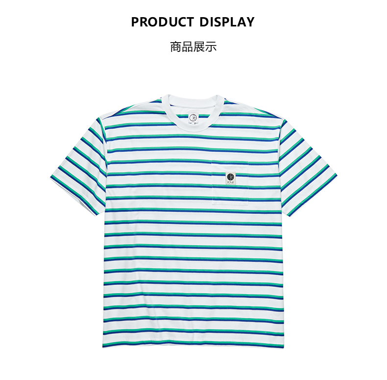 Polar Skate Co Stripe Pocket Tee 明星同款条纹情侣短袖宽松T恤