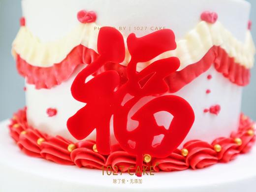 1027CAKE | 中国风 双层喜庆款式 醒狮 祝寿/周岁 平安喜乐 商品图4