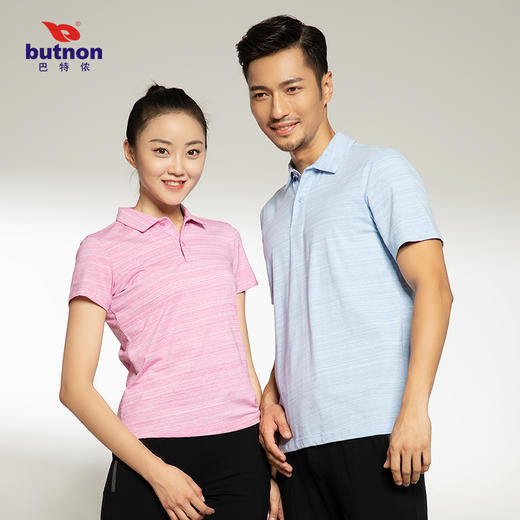 特9104巴特侬 butnon 运动T恤女短袖透气舒适夏季新品针织运动polo衫反领上衣休闲运动服半袖 商品图3