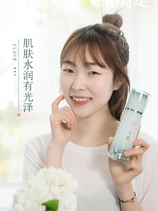 【多款可选】气韵乳液合集 商品图4