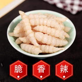 【黔江帮扶产品】地牯牛