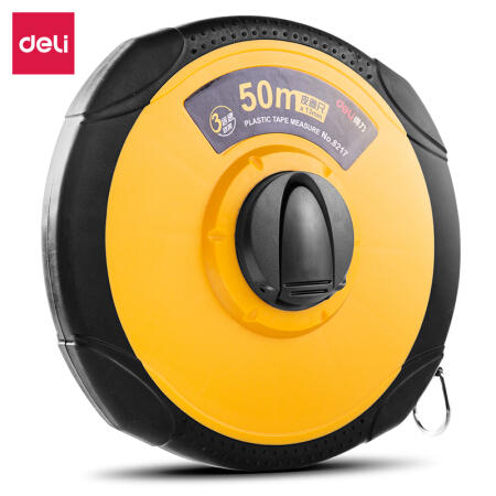 得力耐用皮卷尺操场盘式皮卷尺软尺测量尺子8217/8218/8219 商品图6