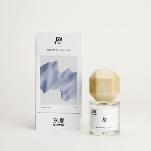 溺海之橙—东方精粹系列香水 商品图3