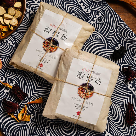 丨生态丨酸梅汤原料包100g/袋配方 全部为食材 天然本味无添加 商品图0