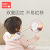 【babycare好物集】宝宝吃饭围兜一次性婴儿喂饭围嘴饭兜神器防水防脏口水巾 商品缩略图4