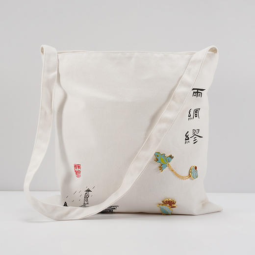 雨绸缪 鸿雪踪创意时尚帆布袋 商品图4