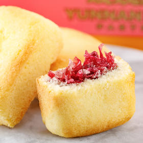 盒装玫瑰酥 甜而不腻 德和玫瑰酥 200g/袋  特产零食小吃传统糕点