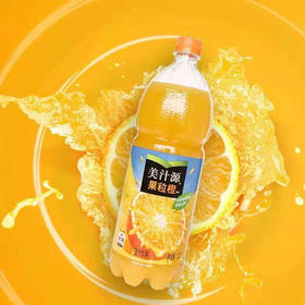 【6.5元/瓶 】美汁源果粒橙1.25L（0403245）