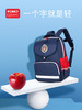 YOME书包（大号）/Y219708 商品缩略图3
