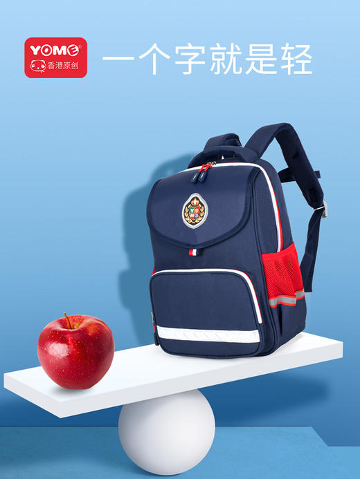 YOME书包（大号）/Y219708 商品图3
