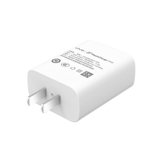 vivo 44W 闪充充电器套装 1.5米长线版 商品图4