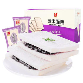 友臣紫米面包520g