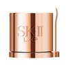 SK-II/SK-II 金钻臻致升华修护面霜50g LXP补水修护滋养 7-15天发货 商品缩略图0