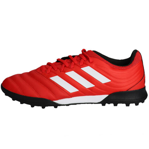 adidas阿迪达斯COPA 20.3 TF碎钉足球鞋男G28545 商品图4