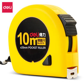 得力10m公英制钢卷尺/测量尺/测量工具8210