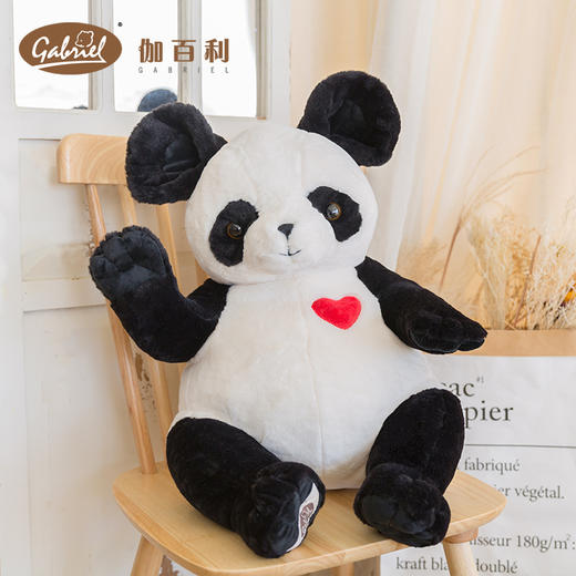 伽百利/Gabriel绣心熊猫玩偶公仔毛绒玩具睡觉抱枕超大安抚女孩礼物 商品图5