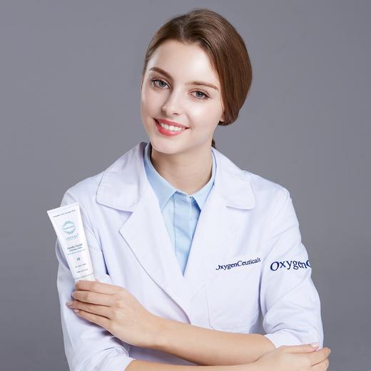 韩国 OxygenCeuticals 氧丽可丝雪颜牛奶温和卸妆乳 250ml /1000ml 商品图1