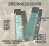 润百颜水光盈透保湿乳 商品缩略图5