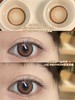 【大直径】Summerbaby-热辣辣-14.5mm 【年抛 0-1000度 含有525/575】 商品缩略图1
