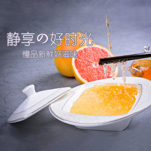 【冷藏口感更佳，锁住青春】即食燕窝，开盖即喝 即食燕窝饮品 优选原料满满胶质 无菌科学炖煮 商品图4