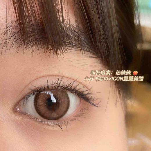 【大直径】Summerbaby-热辣辣-14.5mm 【年抛 0-1000度 含有525/575】 商品图5