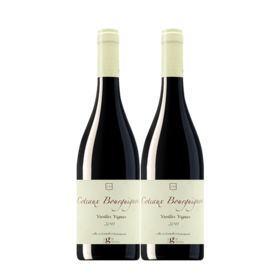 【双支特惠装】圣格维乐斯-勃艮第维拉维尼斯红葡萄酒 Signe Vignerons Coteaux Bourguignons 750ml*2