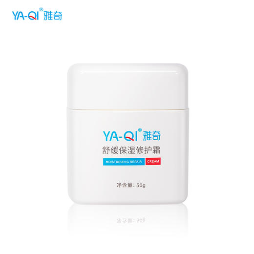 雅奇舒缓保湿霜 商品图4