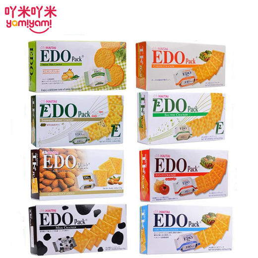 【膨化】韩国原装进口夹心饼干 EDO pack饼牛乳饼 日韩热卖零食133g 商品图0