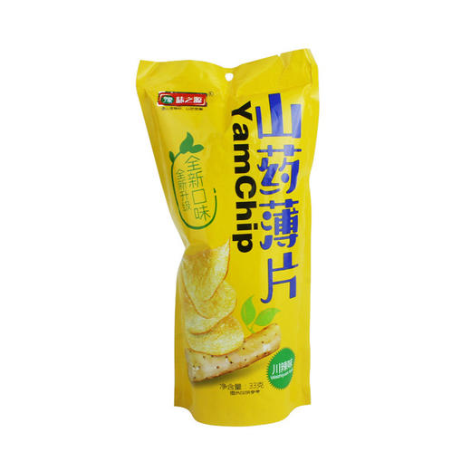 【食品酒水】豫味之源33克山药薯片 薄片 8090休闲办公膨化零食