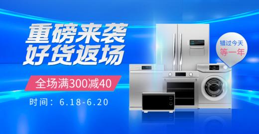 lining看下 商品图0