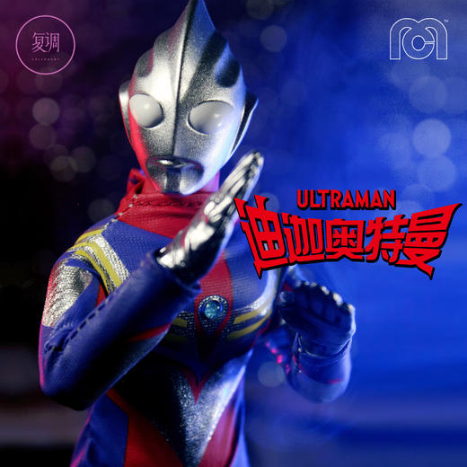 现货 Mego 迪迦奥特曼 Ultraman Tiga 挂卡 8英寸 商品图0