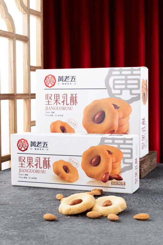 F-黄老五坚果乳酥4盒 商品图5