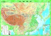 金博优-中国地形图（对开翡翠版） 商品缩略图0