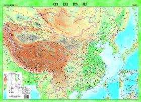 金博优-中国地形图（对开翡翠版）