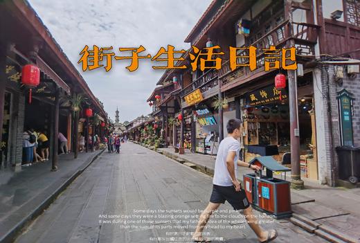 【崇州街子古镇-402号院】5房温泉私汤/泳池小院，儿童游玩（海洋球）2个温泉泡池+2台机麻，台球、乒乓、泳池、烧烤、厨房ylxy 商品图6