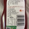 禾然有机番茄沙司 | 公平贸易*Organic tomato sauce | Fair trade 商品缩略图5