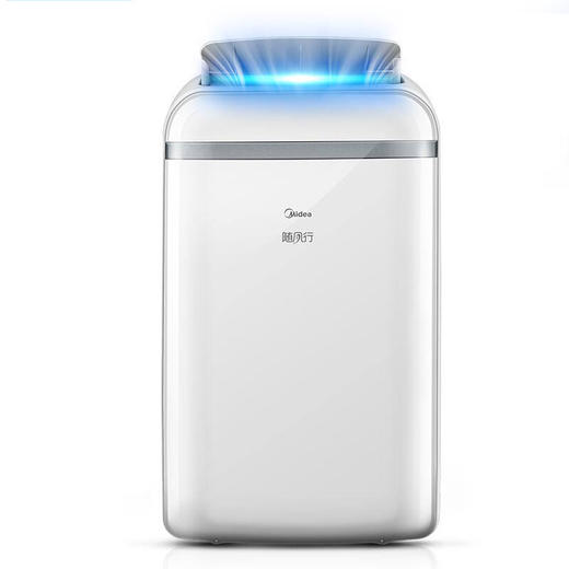 【家用电器】移动空调跃迪便携可移动冷暖小1p匹客厅厨房一体立式制冷空调 商品图2