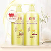 【19元/瓶】蜂花柔顺营养护发素1000ml（1006239） 商品缩略图0