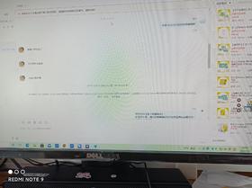 掌柜说的店铺笔记