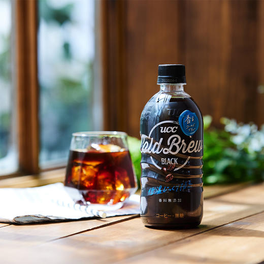 悠诗诗无糖黑咖啡饮料（141539） 商品图1