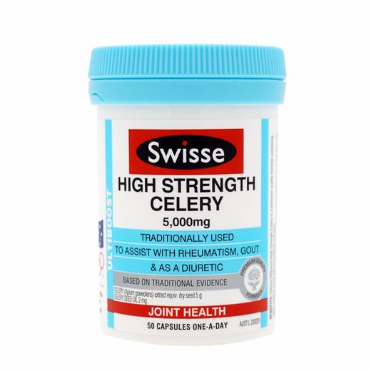 【香港直邮】SWISSE/斯维诗 CELERY芹菜籽西芹籽胶囊 50粒 商品图0