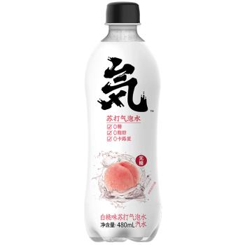 元气森林白桃味无糖无热量苏打水气泡水480ml*15瓶装 整箱 商品图0